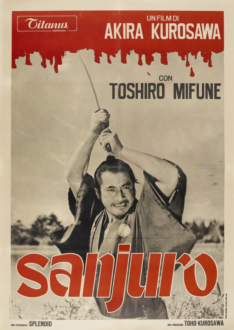 Sanjuro (1962) Akira Kurosawa